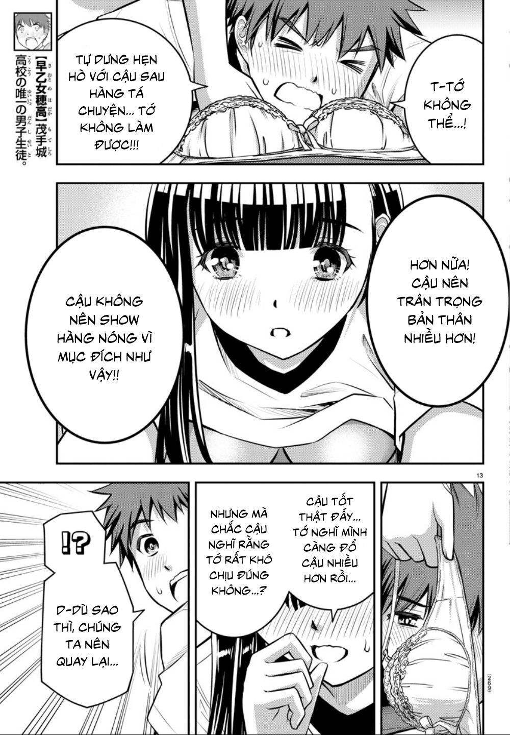 Yankee High School Girl Kuzuhana-Chan Chapter 4 - Trang 15