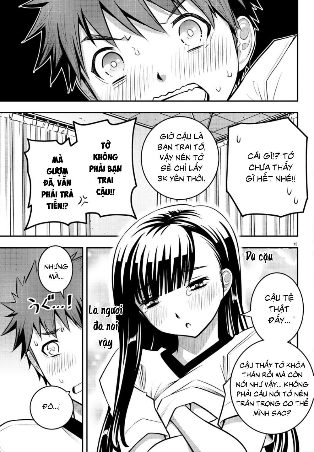 Yankee High School Girl Kuzuhana-Chan Chapter 4 - Trang 17