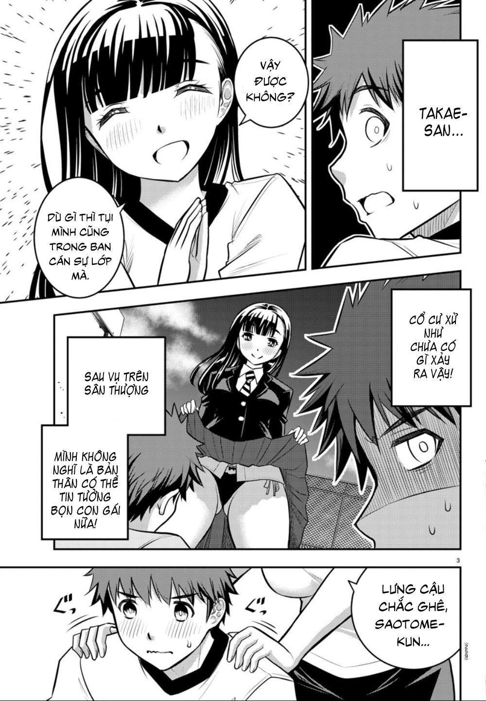 Yankee High School Girl Kuzuhana-Chan Chapter 4 - Trang 5