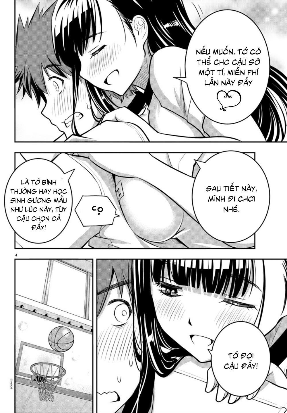 Yankee High School Girl Kuzuhana-Chan Chapter 4 - Trang 6