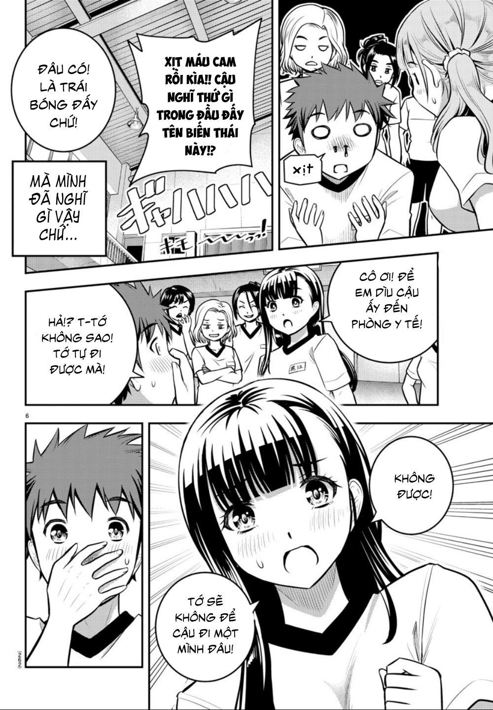 Yankee High School Girl Kuzuhana-Chan Chapter 4 - Trang 8