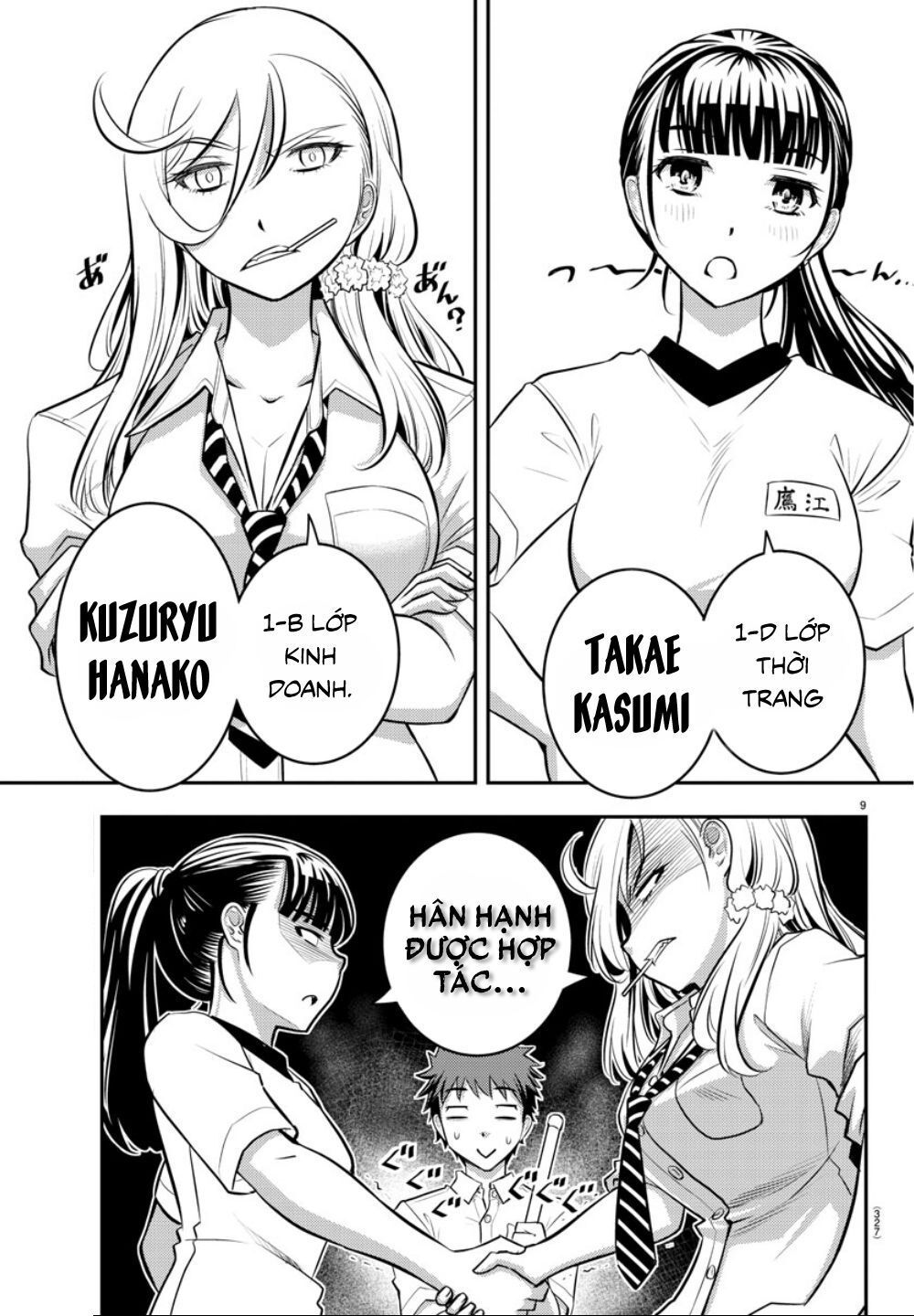 Yankee High School Girl Kuzuhana-Chan Chapter 5 - Trang 11