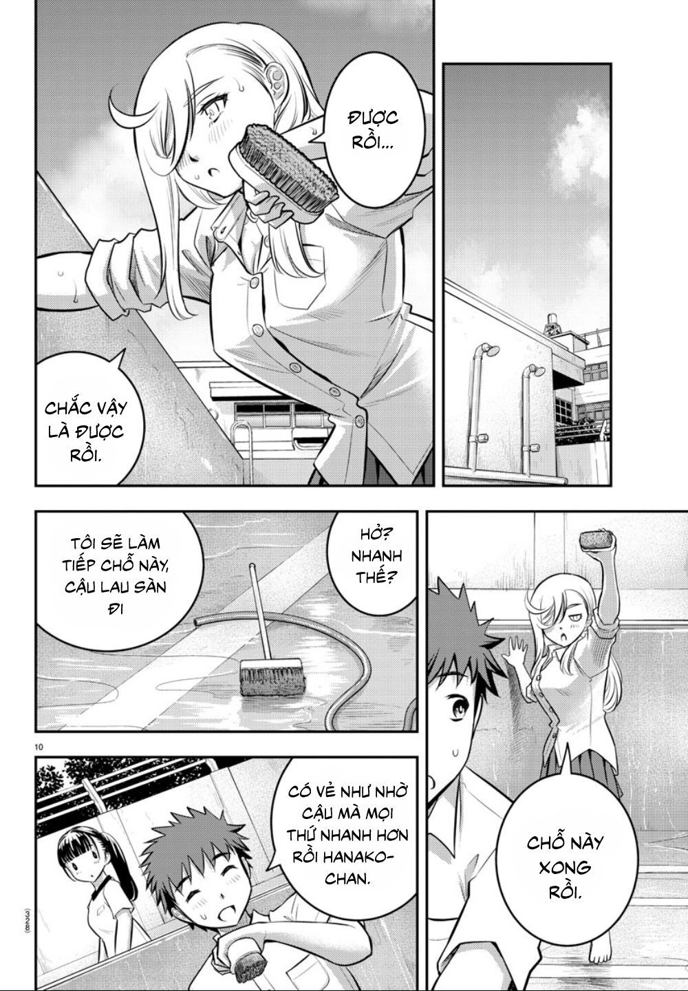 Yankee High School Girl Kuzuhana-Chan Chapter 5 - Trang 12