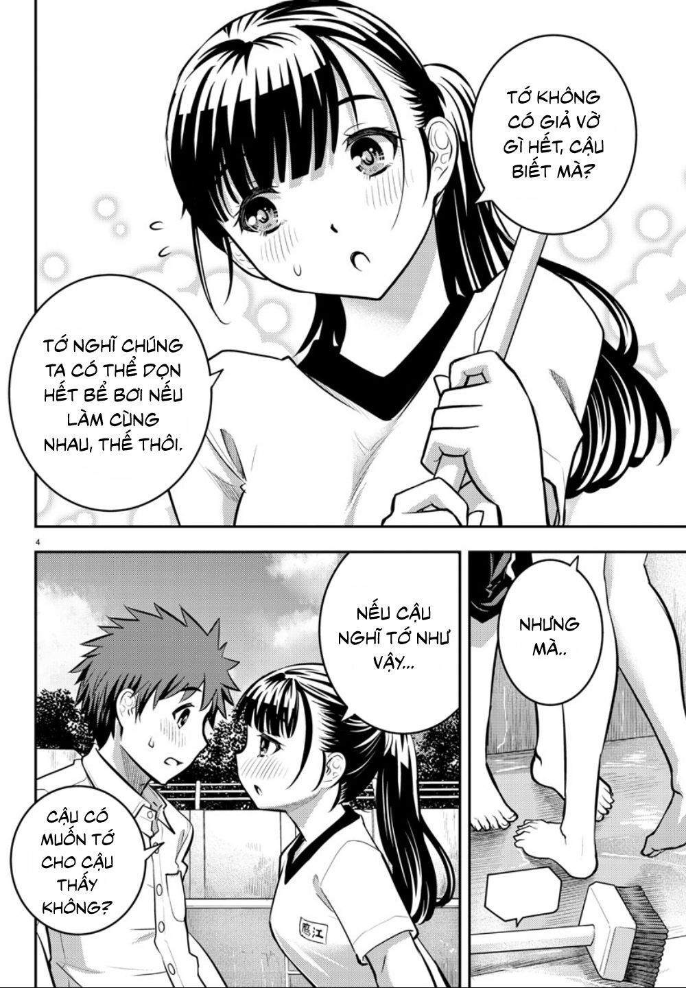 Yankee High School Girl Kuzuhana-Chan Chapter 5 - Trang 6