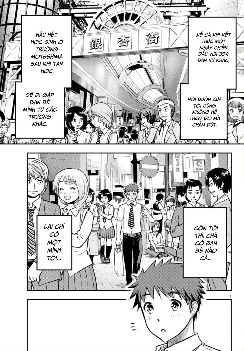 Yankee High School Girl Kuzuhana-Chan Chapter 6 - Trang 4