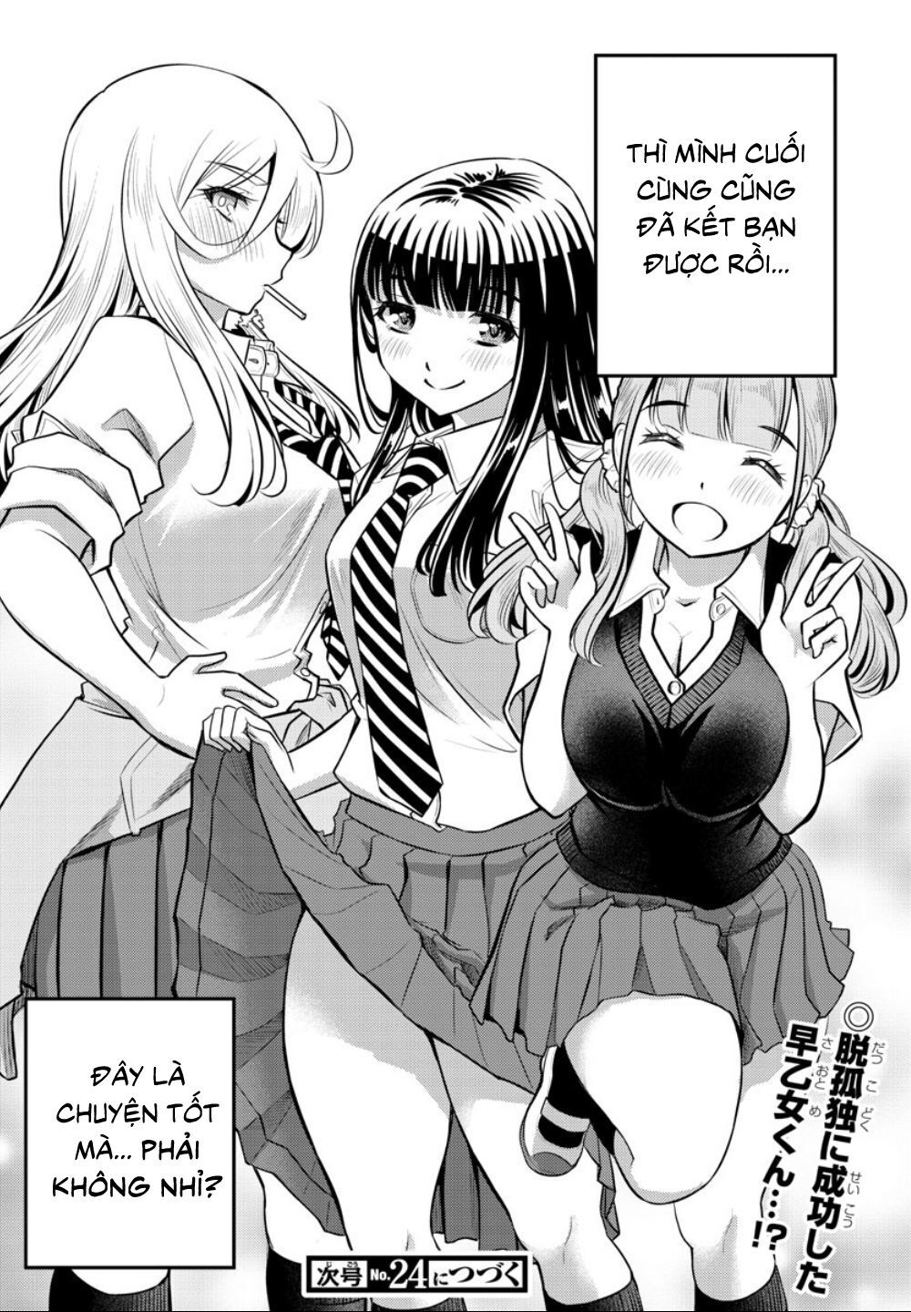 Yankee High School Girl Kuzuhana-Chan Chapter 7 - Trang 21