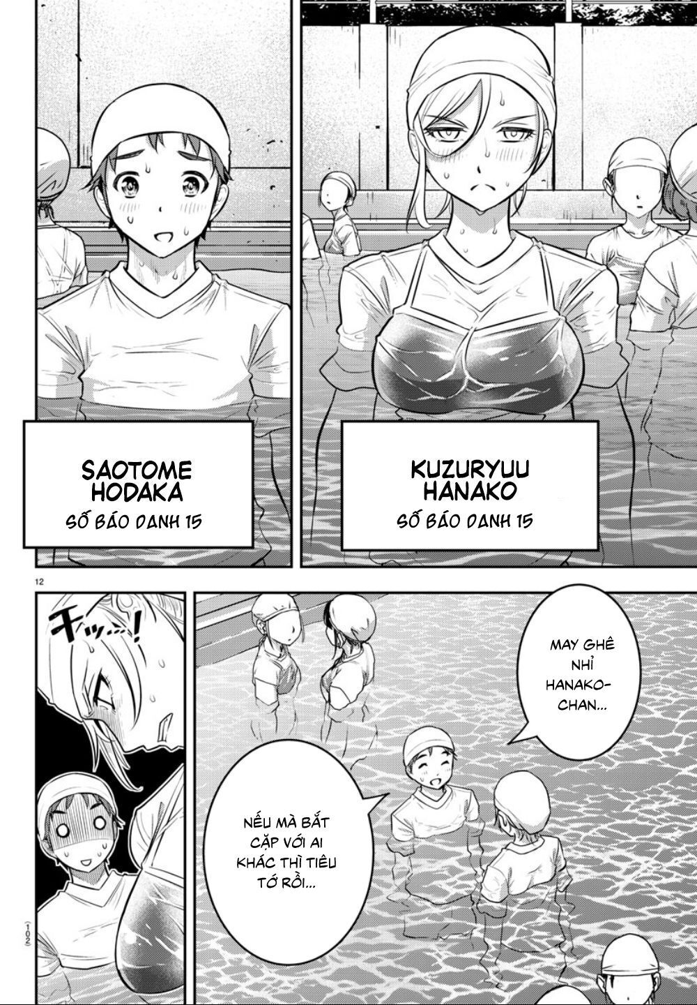 Yankee High School Girl Kuzuhana-Chan Chapter 8 - Trang 14