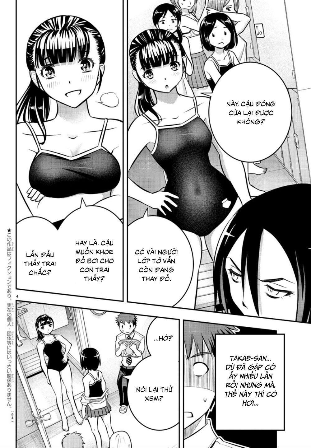 Yankee High School Girl Kuzuhana-Chan Chapter 8 - Trang 6