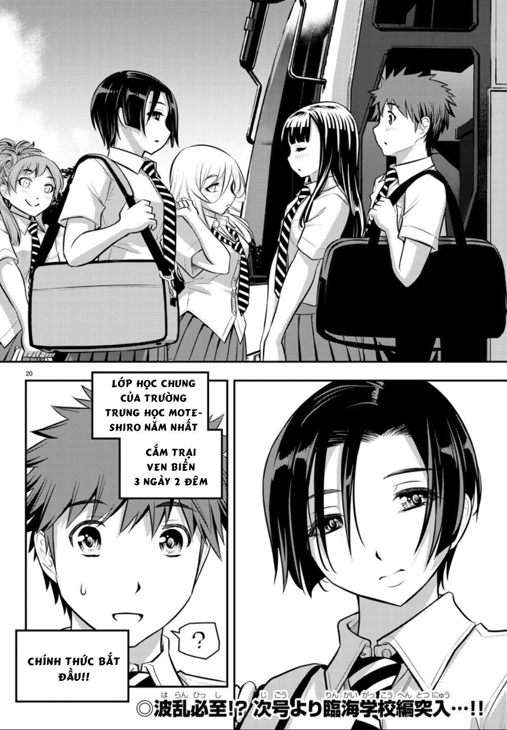 Yankee High School Girl Kuzuhana-Chan Chapter 9 - Trang 22