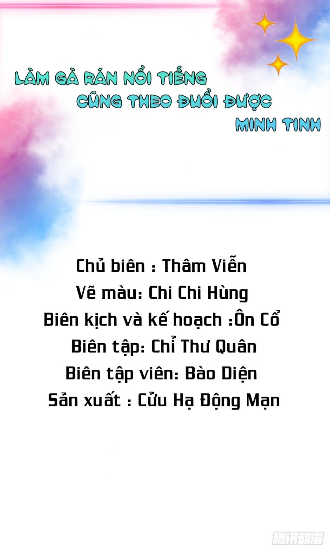 Làm Gà Rán Nổi Tiếng Cũng Theo Đuổi Được Minh Tinh Chapter 1 - Trang 11