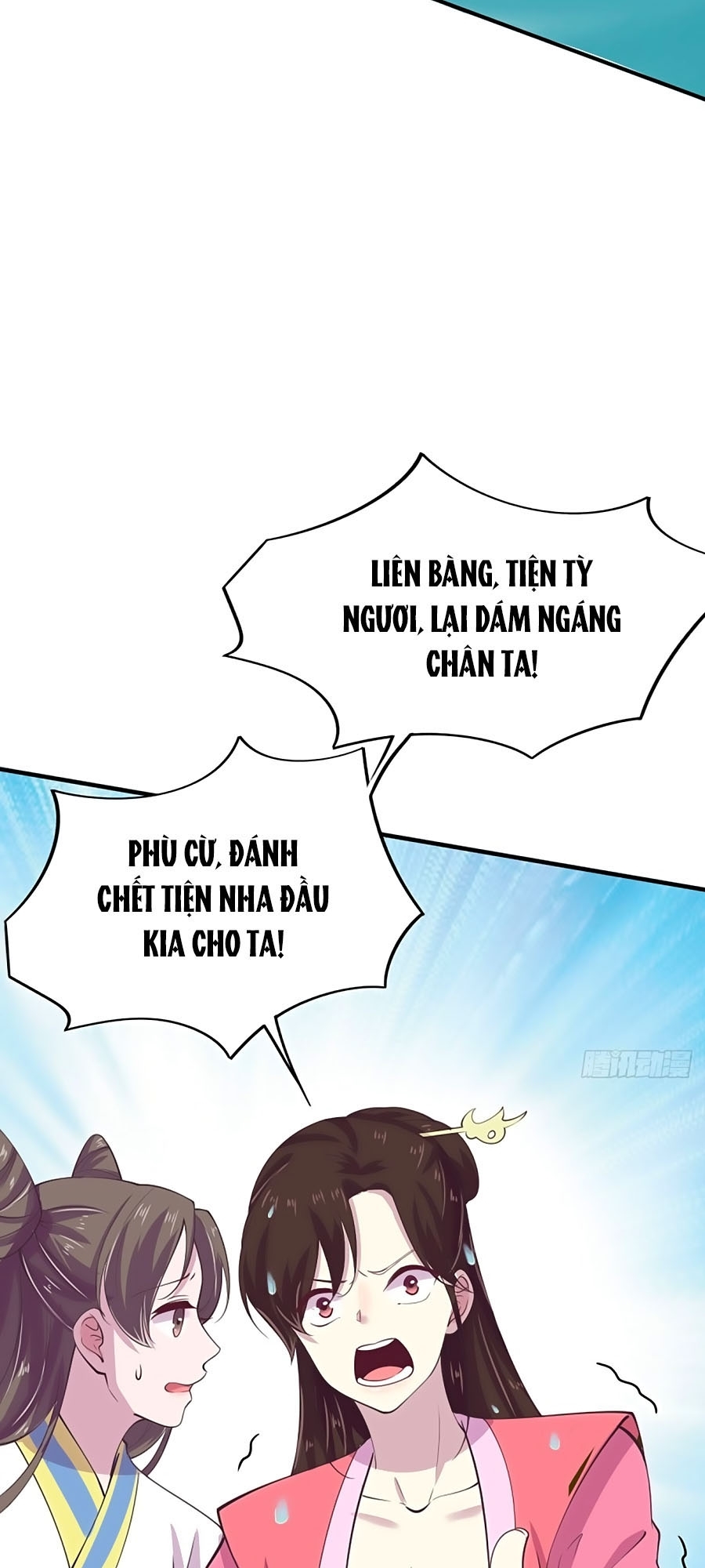 Phượng Ngự Tà Vương Chapter 26 - Trang 12