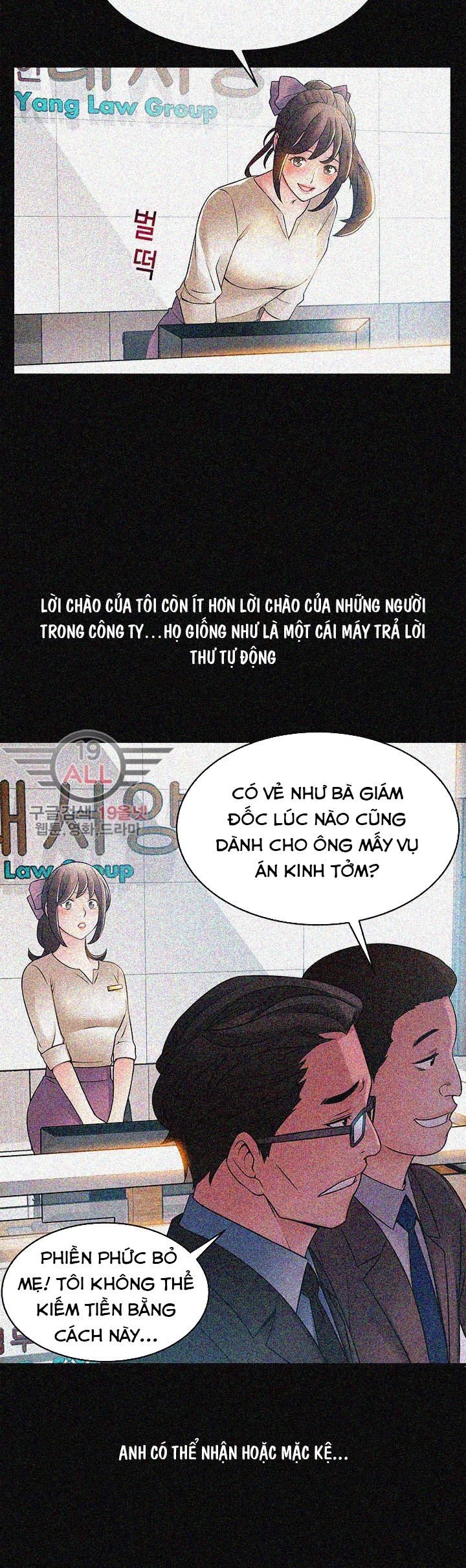 Weak Point - Điểm Yếu Chapter 23 - Trang 8