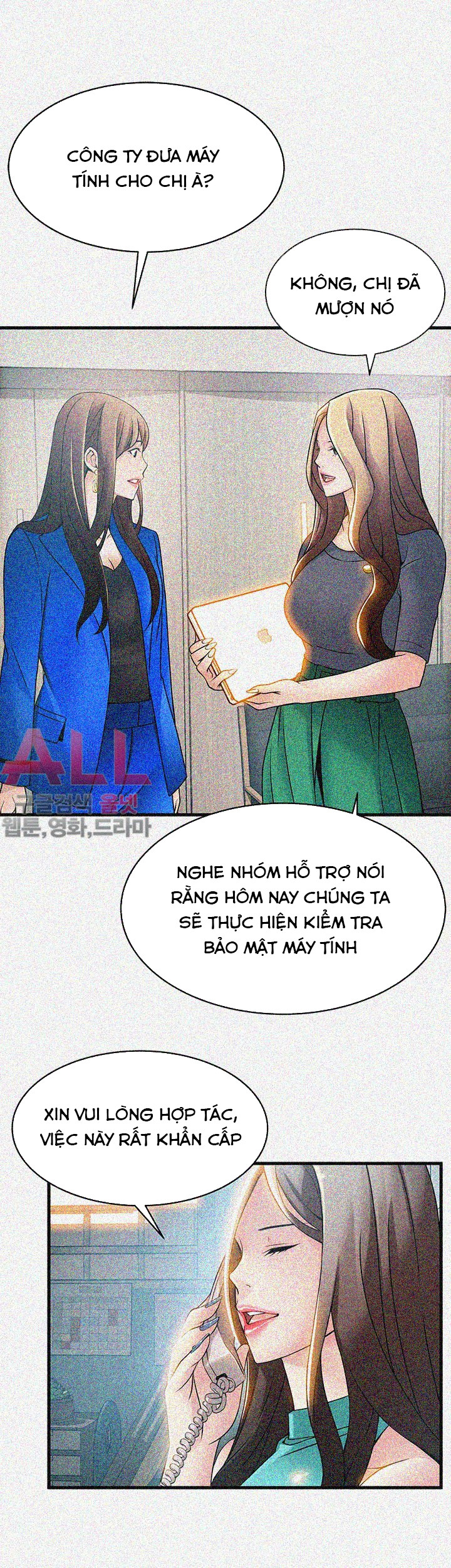 Weak Point - Điểm Yếu Chapter 24 - Trang 27