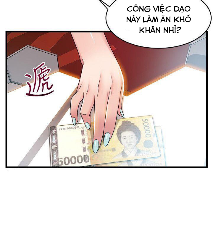 Weak Point - Điểm Yếu Chapter 35 - Trang 15