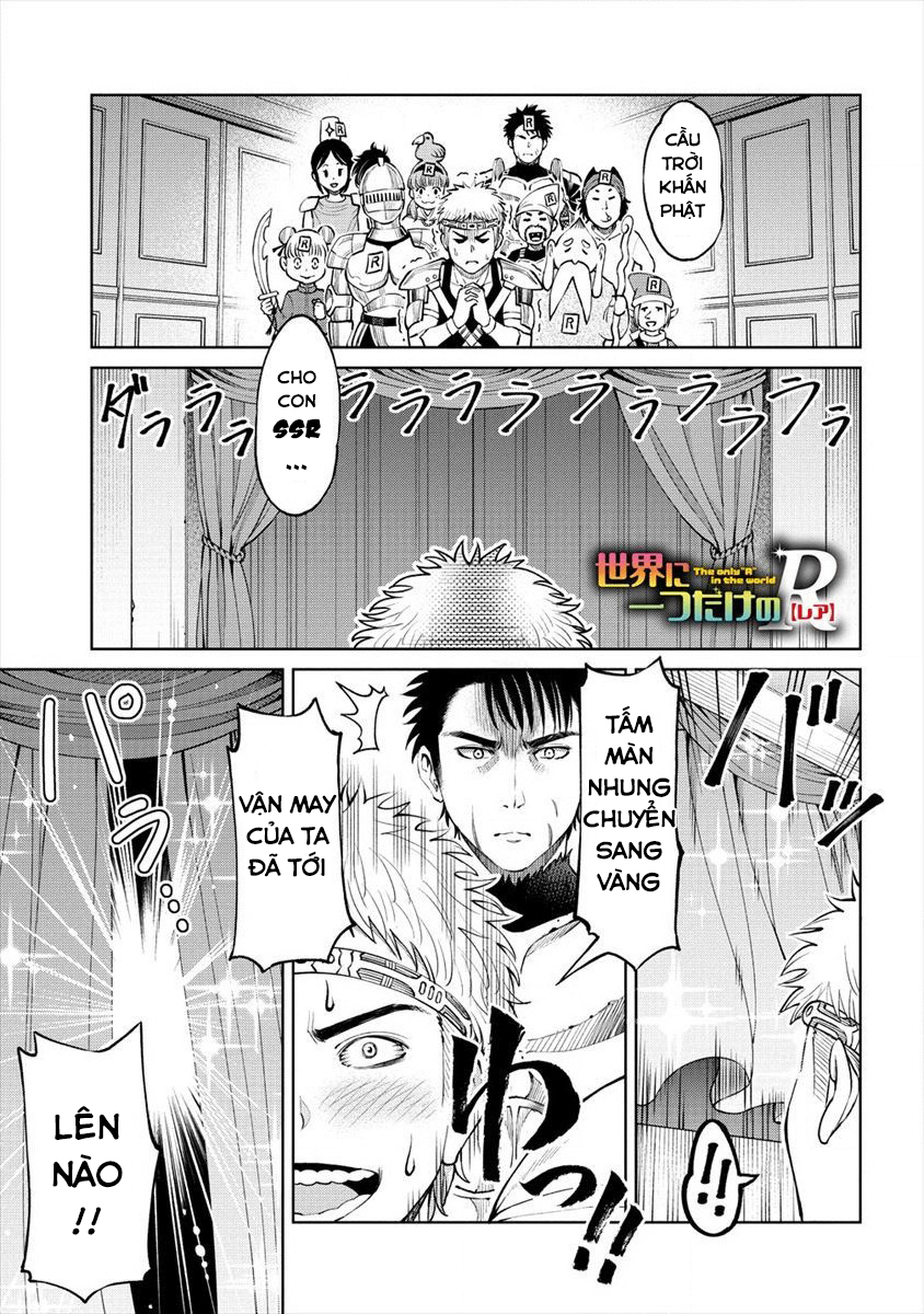 Sekai Ni Hitotsu Dake No R Chapter 4 - Trang 2