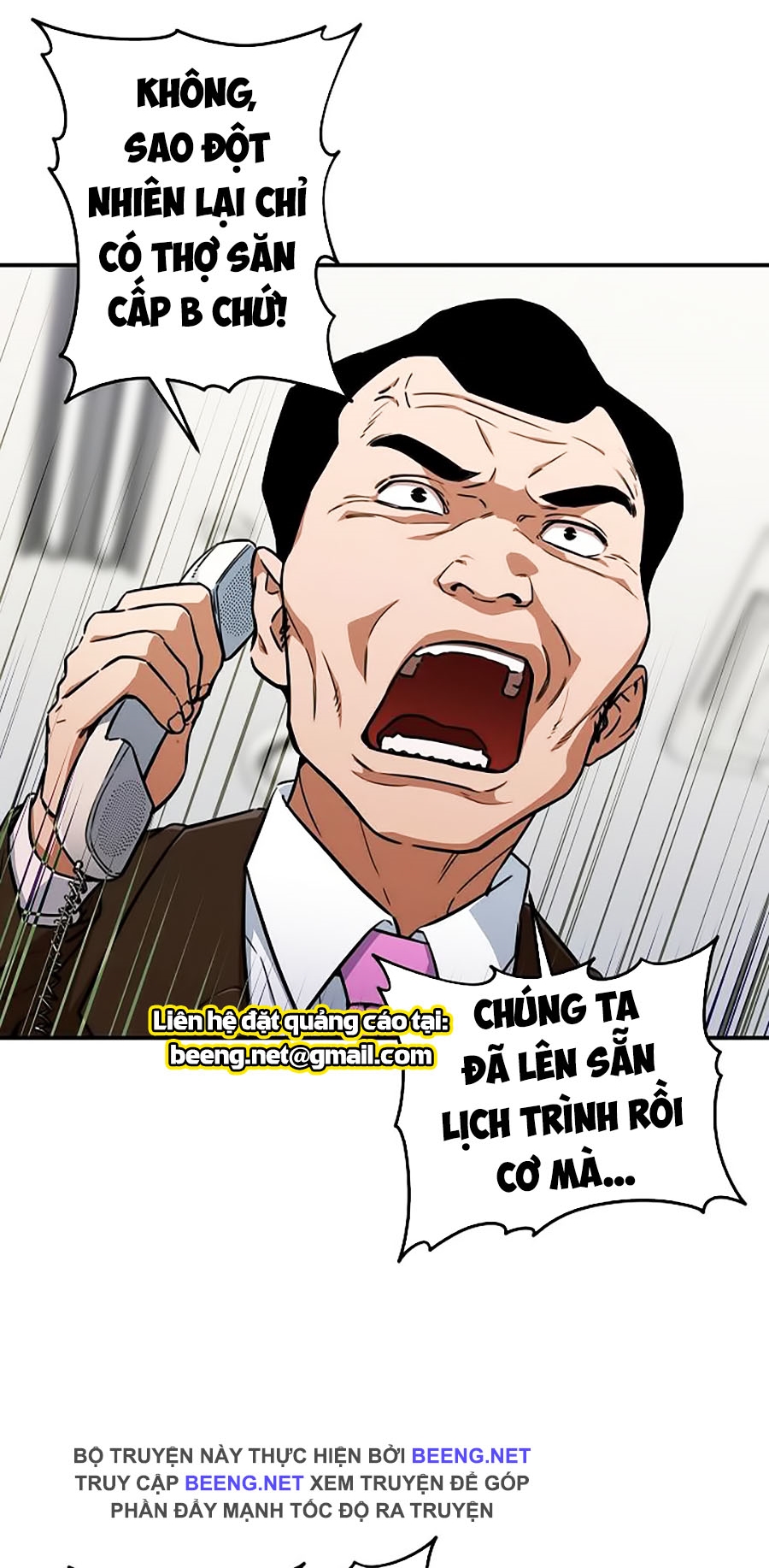 Bố Tôi Quá Mạnh Chapter 35 - Trang 51