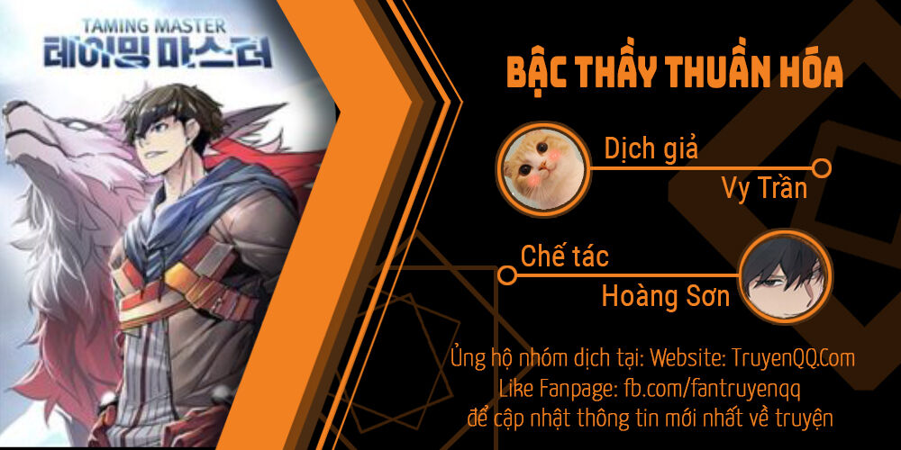 Bậc Thầy Thuần Hóa Chapter 2 - Trang 1