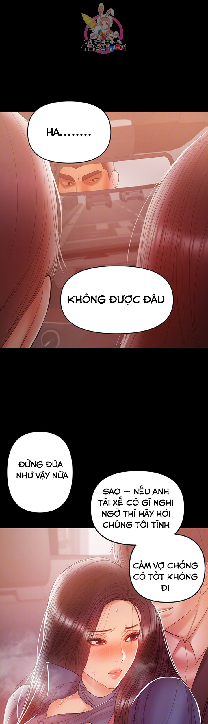 Bầu Sữa Vú Nuôi Chapter 20 - Trang 11