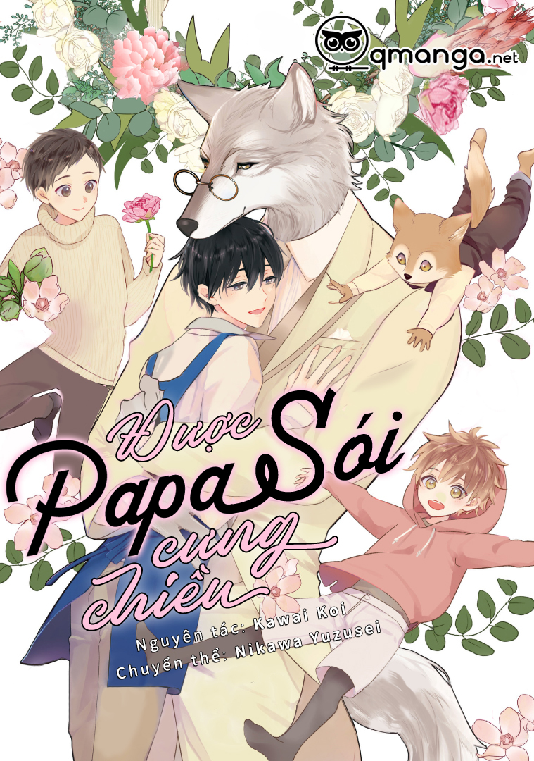 Được Papa Sói Cưng Chiều Chapter 2.1 - Trang 2