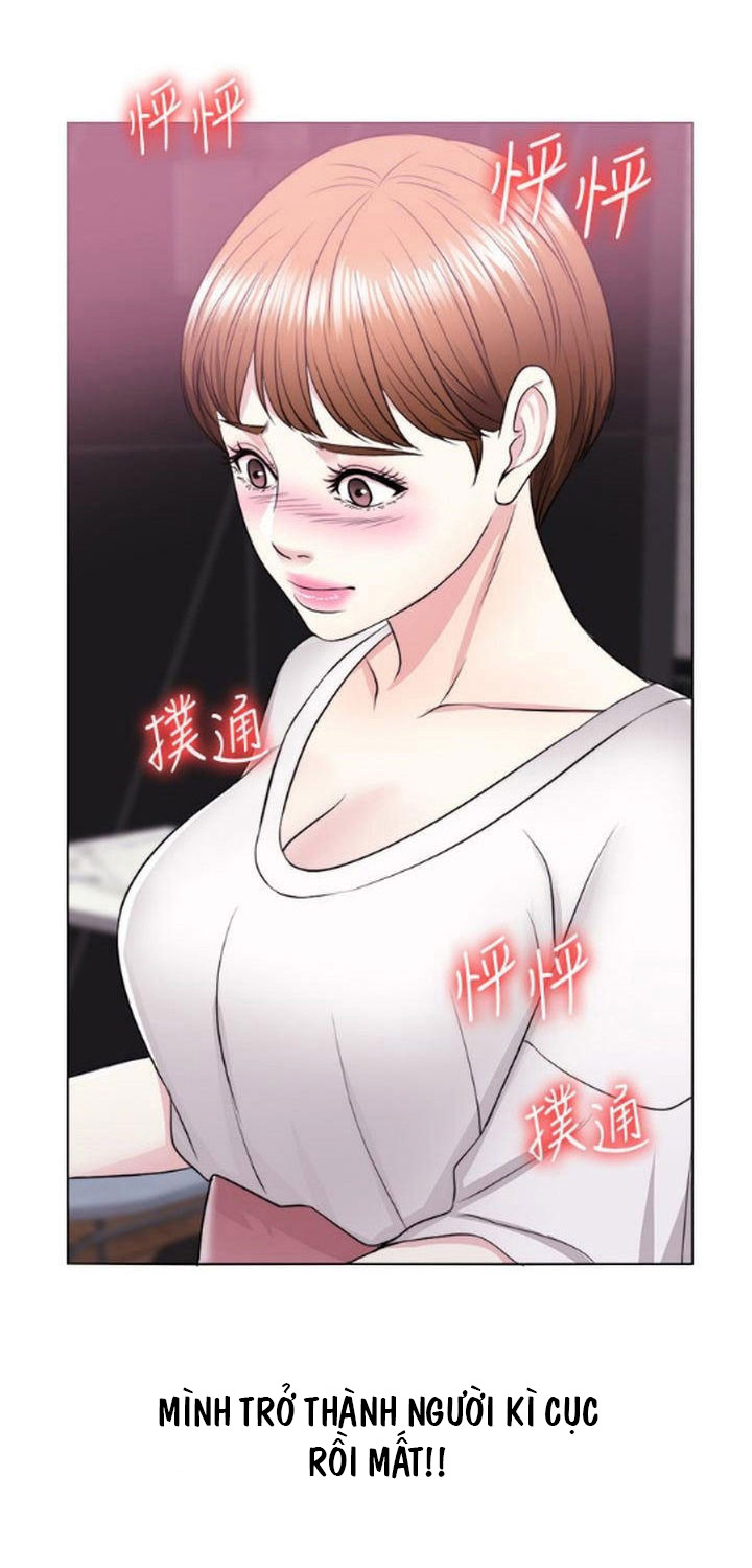 Bể Bơi Ướt Át Chapter 17 - Trang 58