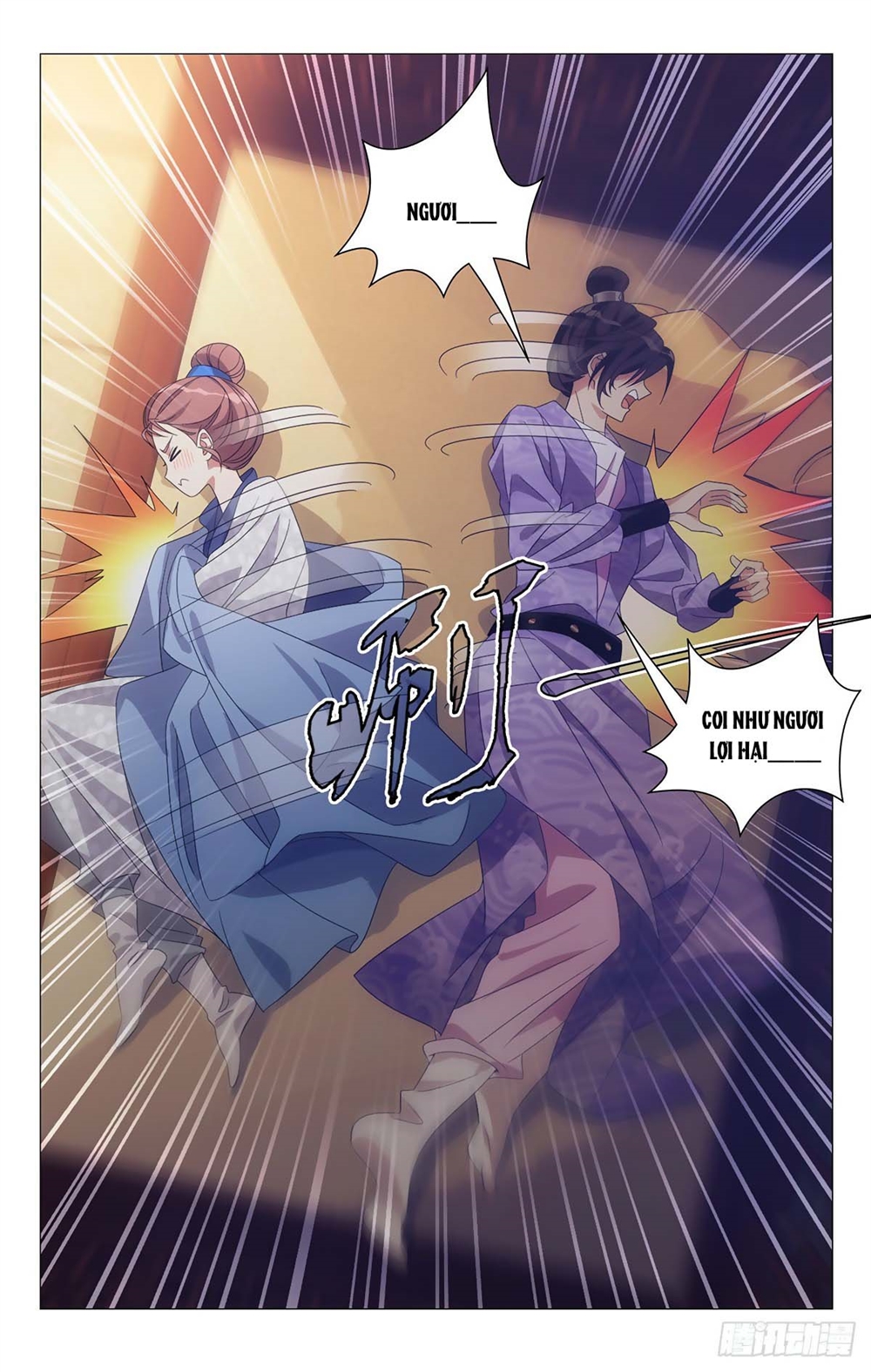 Tướng Quân! Không Nên A! Chapter 9 - Trang 19