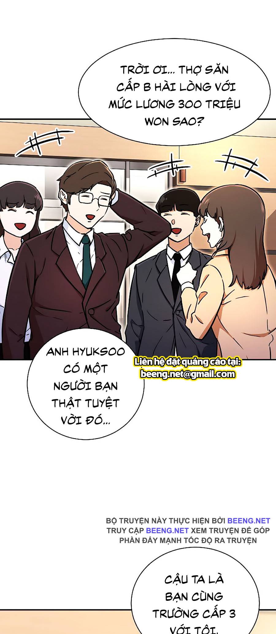 Bố Tôi Quá Mạnh Chapter 36 - Trang 39