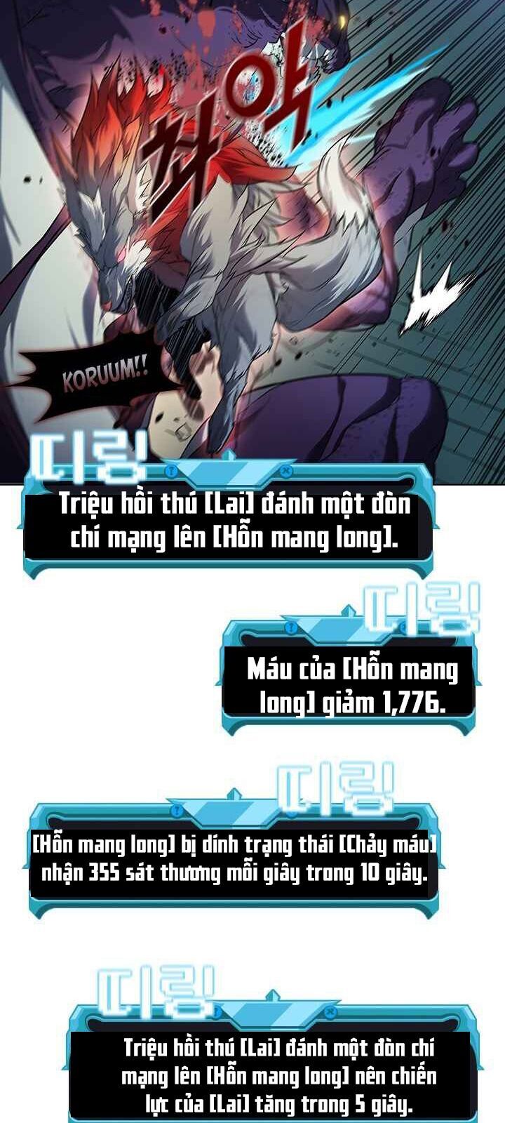 Bậc Thầy Thuần Hóa Chapter 21 - Trang 54