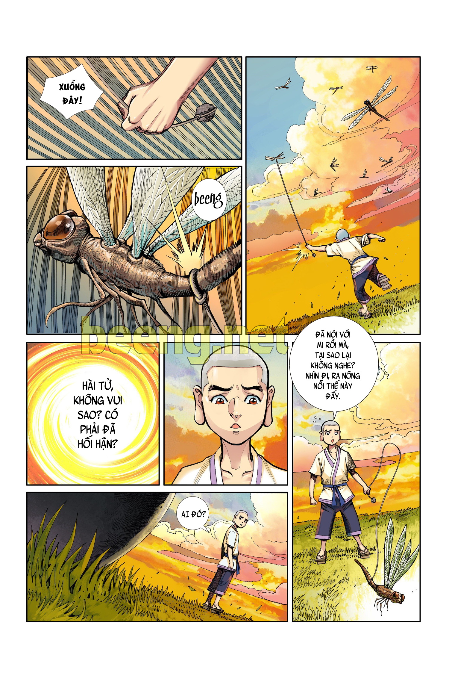 Tây Du Đường Tam Tạng Chapter 7 - Trang 12