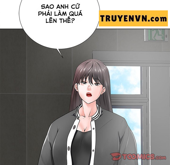 Thirty Two VS Twenty Chapter 14 - Trang 105