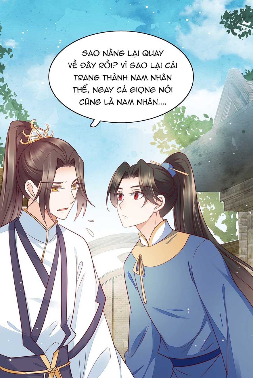 Làm Nũng Trong Vòng Tay Cấm Dục Chapter 15 - Trang 13