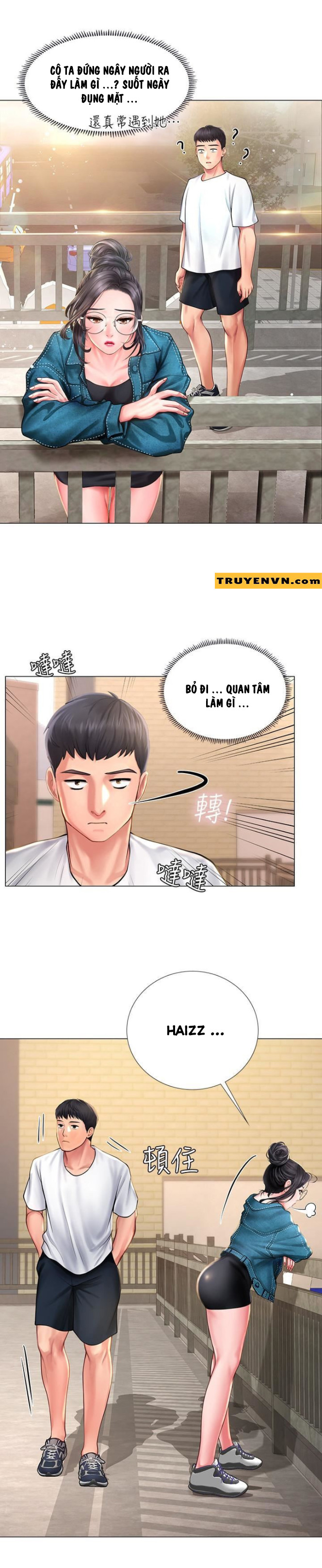 Tôi Có Nên Học Ở Noryangjin? Chapter 15 - Trang 17