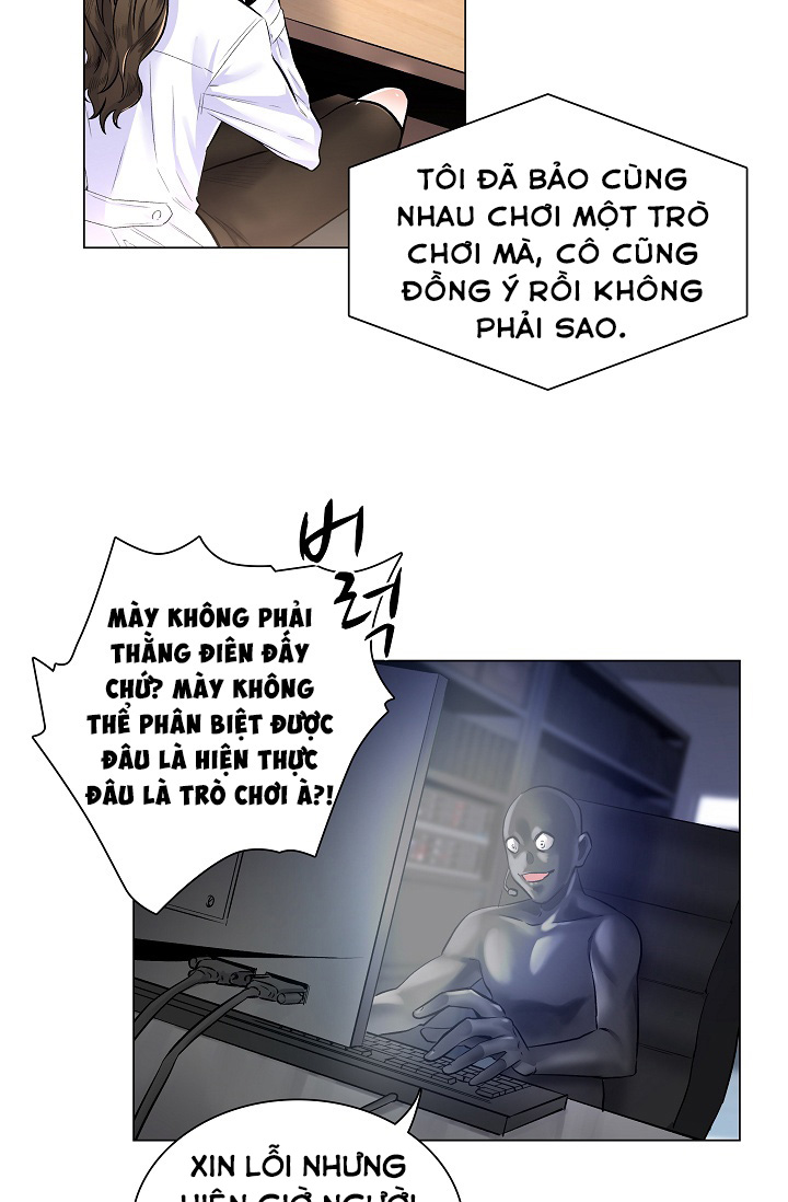 Cô Bác Sĩ Nguy Hiểm Chapter 2 - Trang 38