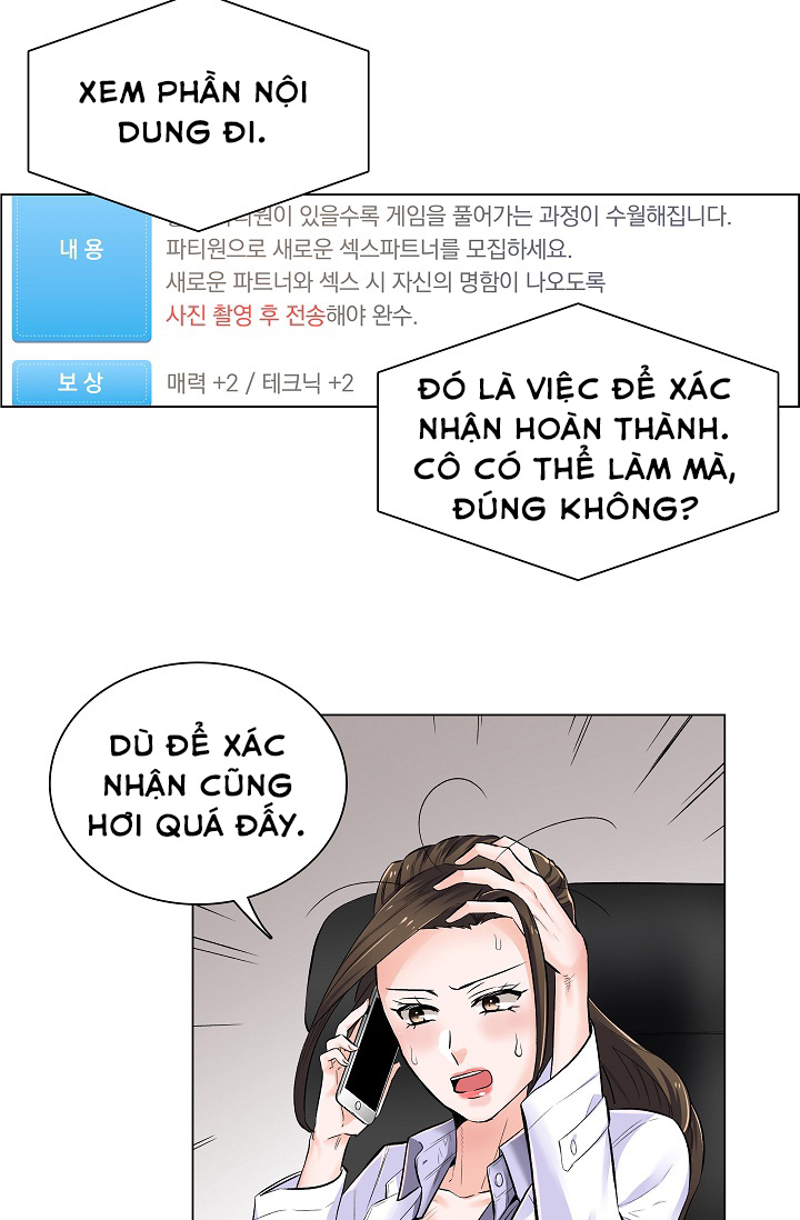 Cô Bác Sĩ Nguy Hiểm Chapter 2 - Trang 42