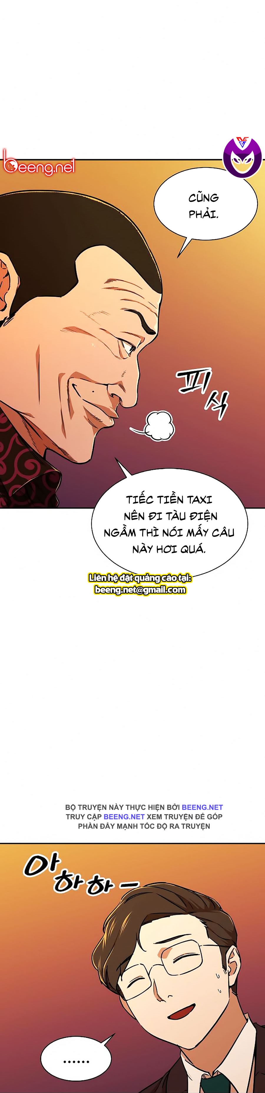 Bố Tôi Quá Mạnh Chapter 37 - Trang 13