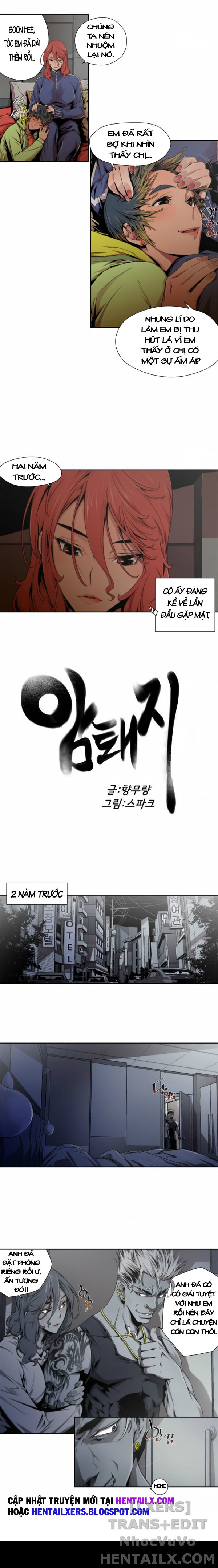 Sow Chapter 14 - Trang 1