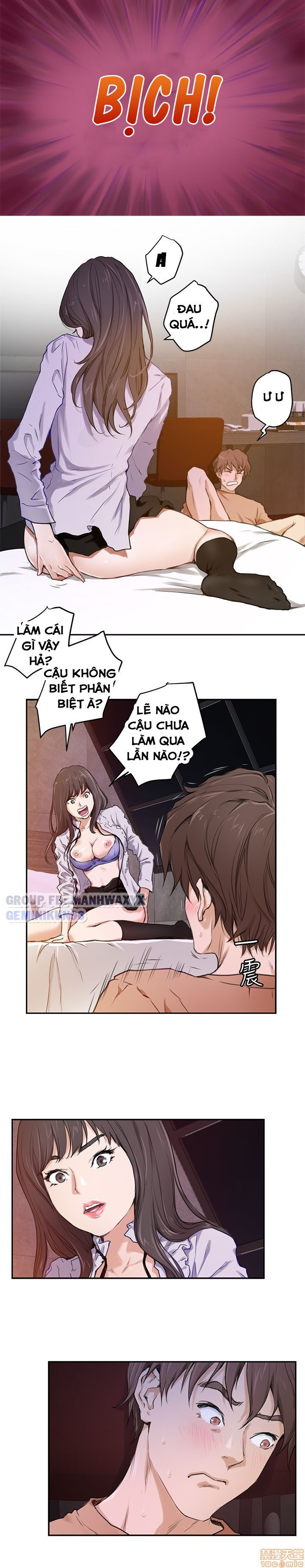 Cặp Đôi S Chapter 1 - Trang 13