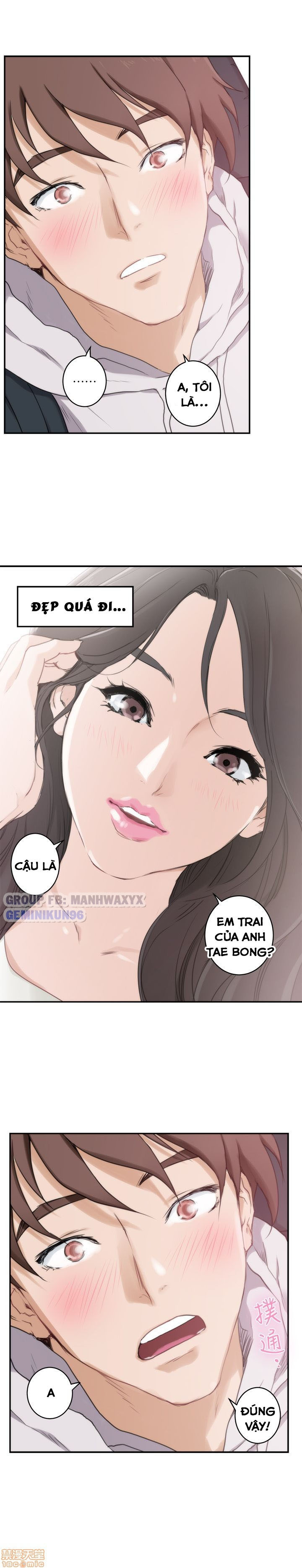 Cặp Đôi S Chapter 2 - Trang 15