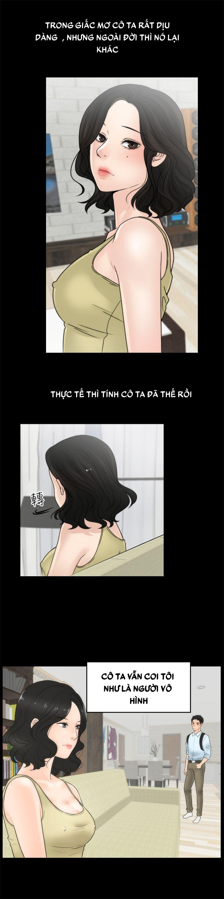 Thầm Kín Chapter 2 - Trang 16