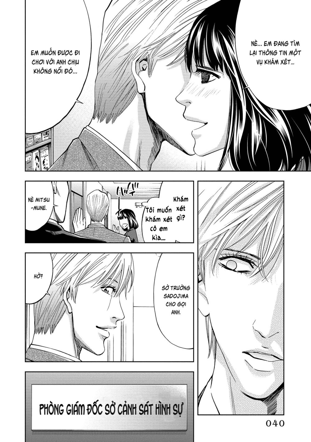 Change The World (Kanzaki Yuuya) Chapter 1 - Trang 10