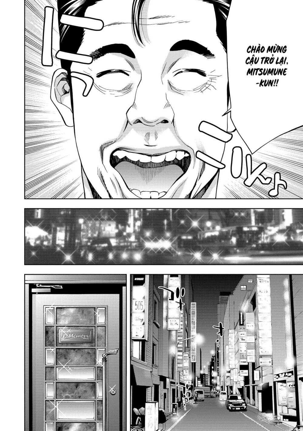 Change The World (Kanzaki Yuuya) Chapter 1 - Trang 12