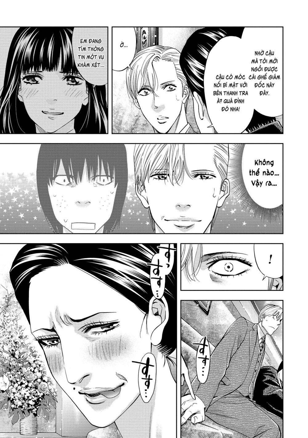 Change The World (Kanzaki Yuuya) Chapter 1 - Trang 15