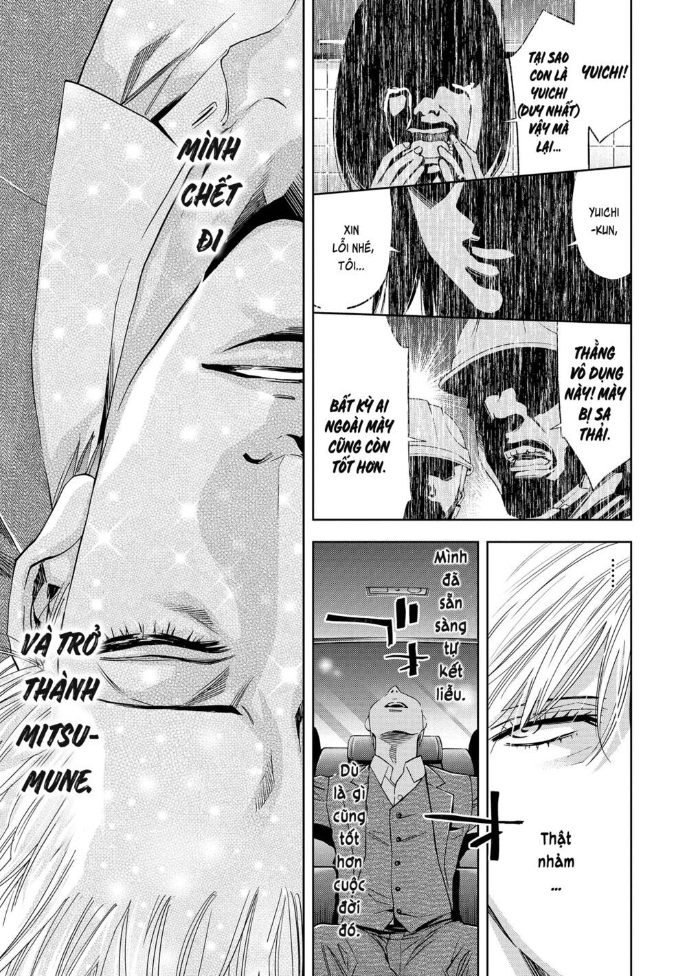 Change The World (Kanzaki Yuuya) Chapter 1 - Trang 19