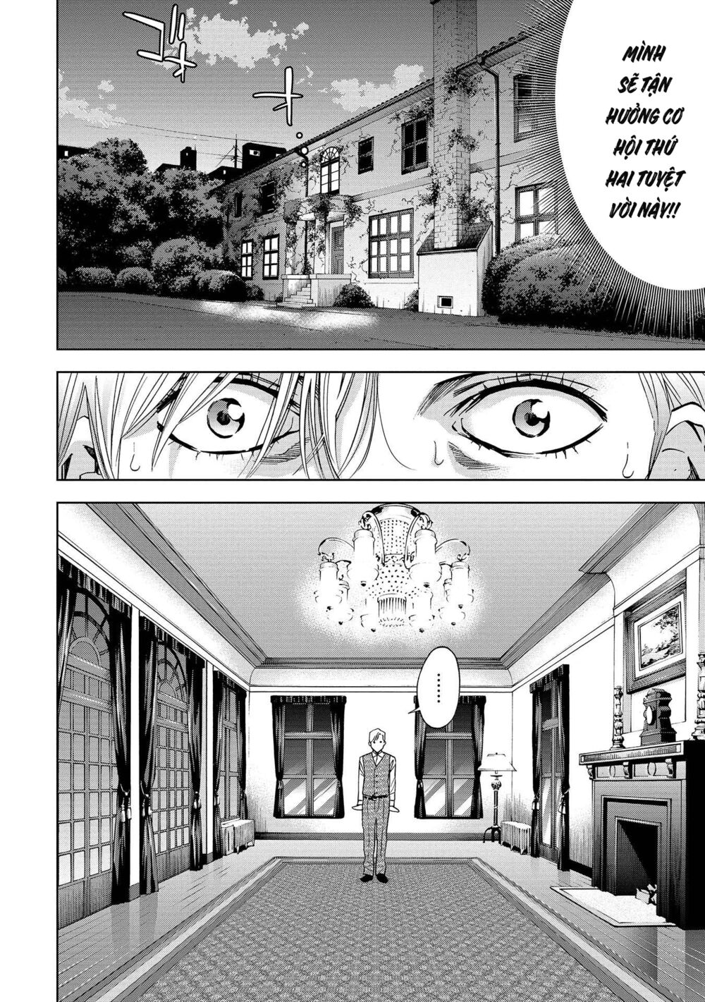 Change The World (Kanzaki Yuuya) Chapter 1 - Trang 20