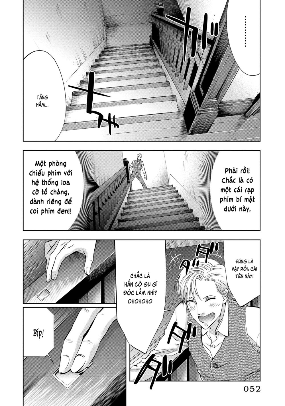 Change The World (Kanzaki Yuuya) Chapter 1 - Trang 22