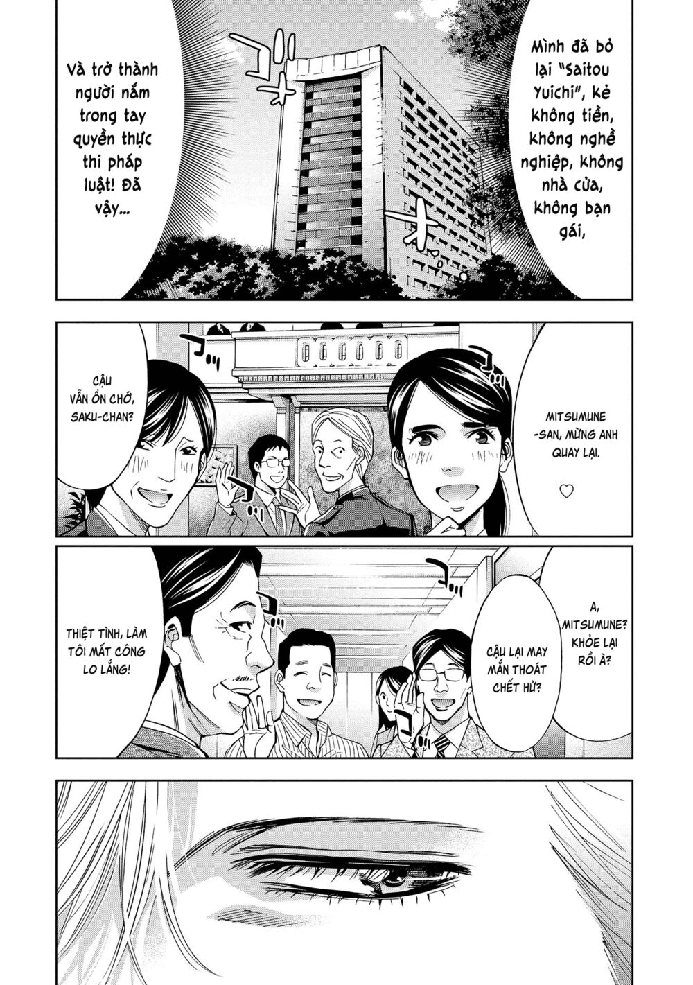 Change The World (Kanzaki Yuuya) Chapter 1 - Trang 6