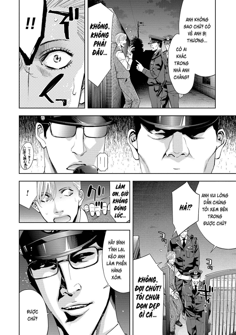 Change The World (Kanzaki Yuuya) Chapter 2 - Trang 19