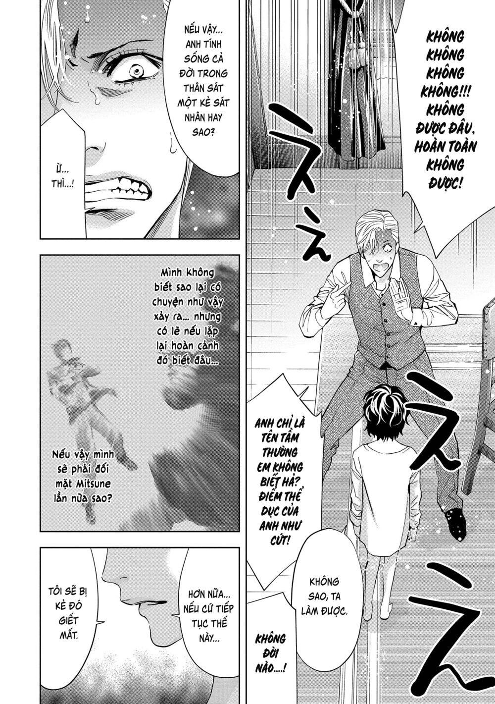 Change The World (Kanzaki Yuuya) Chapter 2 - Trang 38