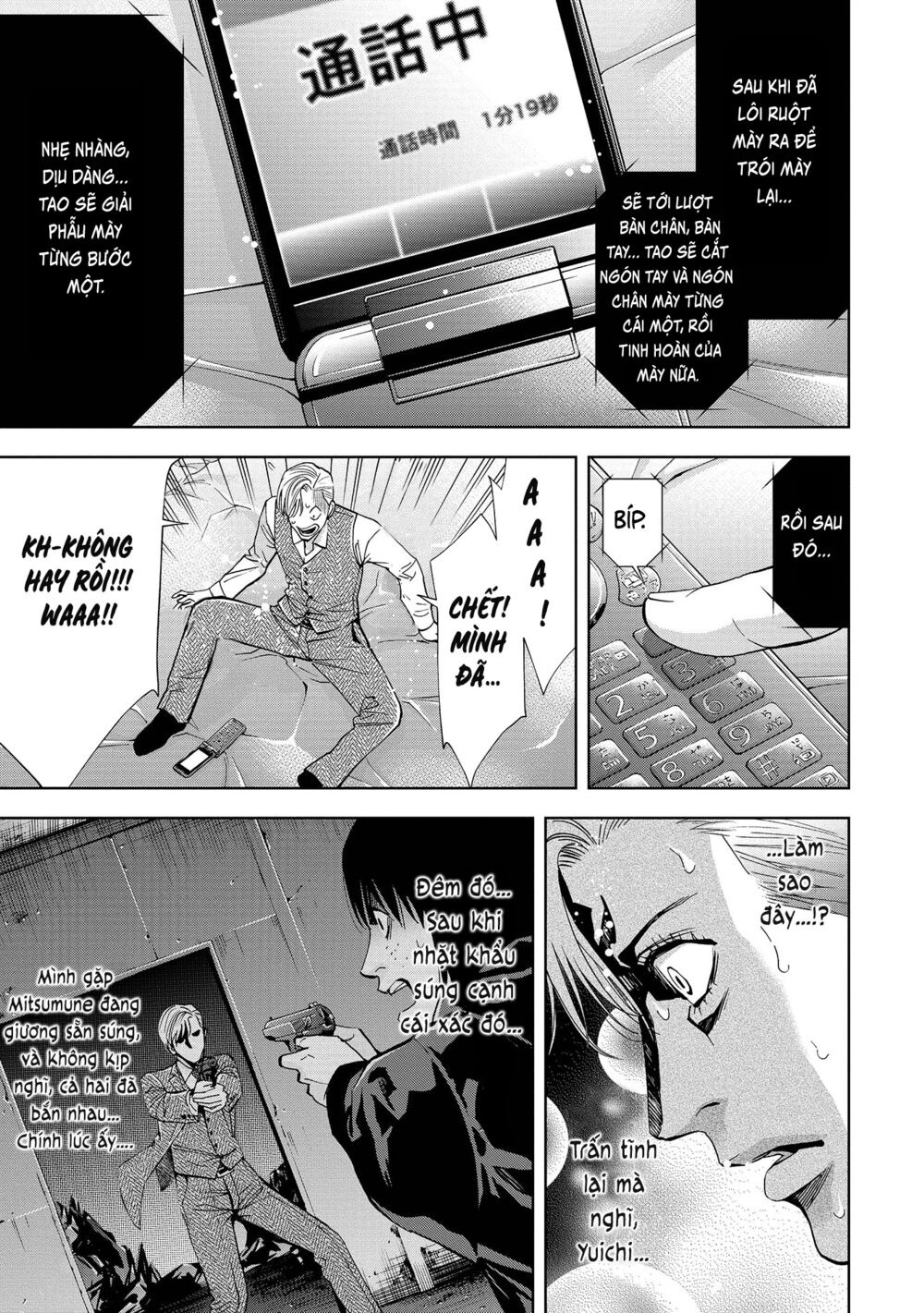 Change The World (Kanzaki Yuuya) Chapter 2 - Trang 7