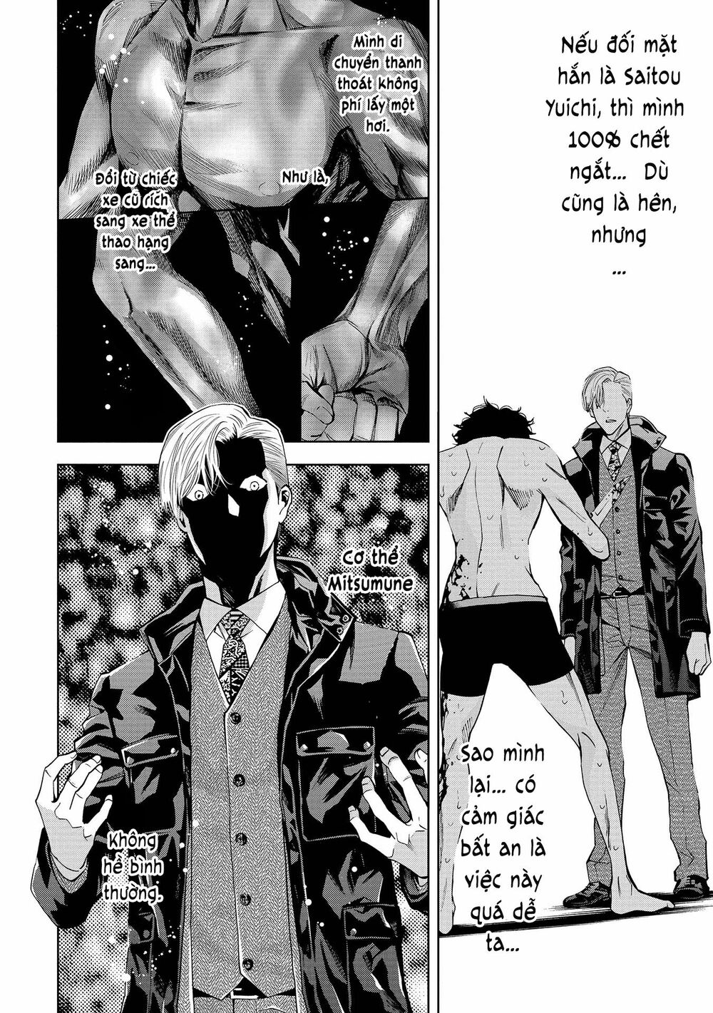 Change The World (Kanzaki Yuuya) Chapter 3 - Trang 34