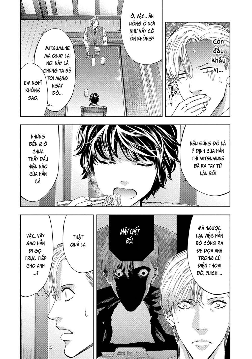 Change The World (Kanzaki Yuuya) Chapter 3 - Trang 9